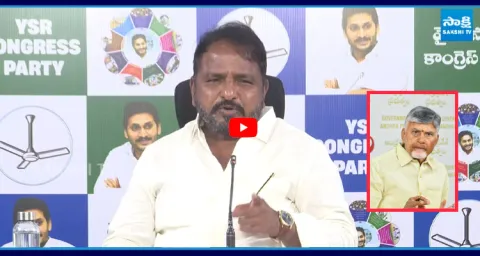 Sake Sailajanath Counter to Chandrababu Over Capital 1