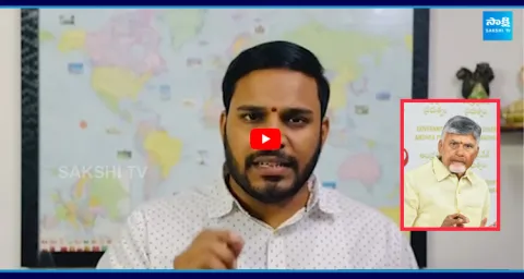 YSRCP Konda Rajiv Fires On Chandrababu and Yellow Media 3