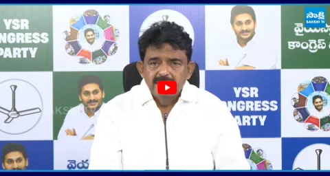 Perni Nani Funny Reaction On Chandrababu Rayavaram Meeting  1