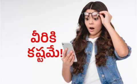 Is Mobile Recharge to Get Costlier Know The Details1