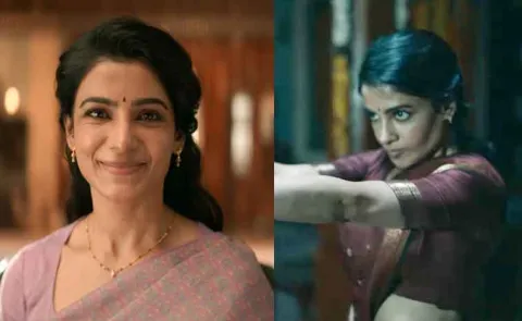 Samantha Maa Inti Bangaraam Movie Teaser Trailer Released