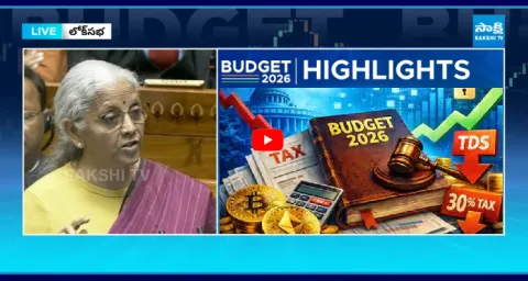 New Income Tax Act To Come Into Effect From 1 April 2026 1