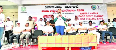 రహదారి భద్రత అందరి బాధ్యత