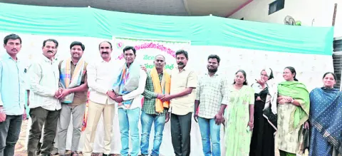 ఏఈఓల నూతన కమిటీ ఎన్నిక 