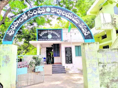 నిజాం పాలన నుంచి