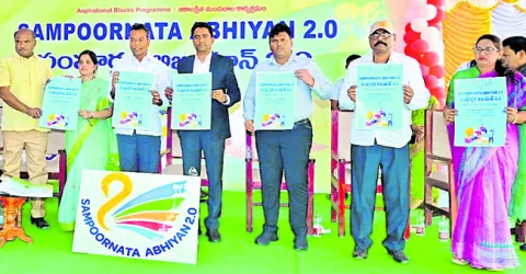 సంపూర్ణ అభియాన్‌ 2.0 రెండో దశ ప్రారంభం 