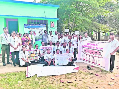 ‘కుష్టు రోగులపై వివక్ష తొలగించాలి’