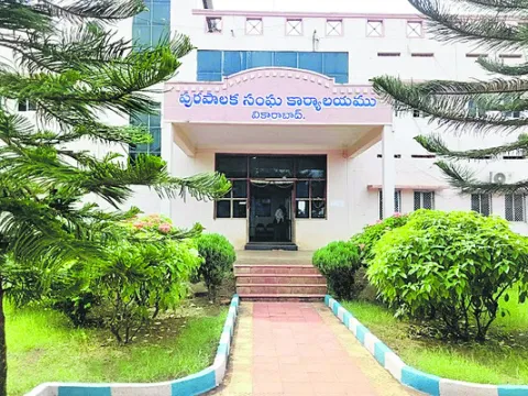 ఏడోసారి పట్టణ పోరు 