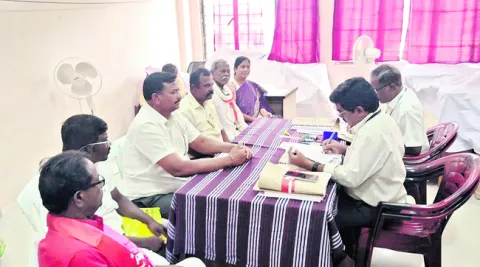 ముగిసిన నామినేషన్ల పరిశీలన 