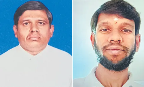 Tragedy Incident In Siddipet