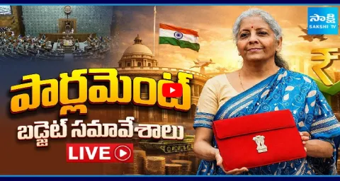 Watch Live Nirmala Sitharaman Presents Budget 2026 1