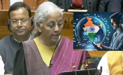 Union Budget 2026 Highlights: FM Nirmala Sitharaman emphasized AI