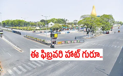 Above Average Temperatures Likely in February in India: IMD