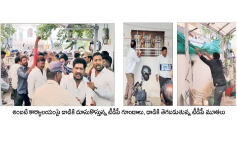 Assassination attempt on Ambati Rambabu with a detailed sketch