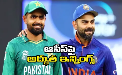 Babar Azam breaks HUGE Virat Kohli record with fighting fifty in PAK vs AUS 3rd T20I