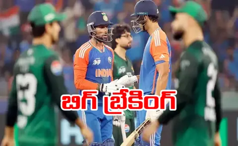 Pakistan to forfeit India clash in T20 World Cup 20262