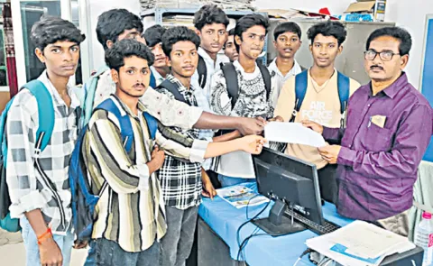 Insult for intermediate students in Yelamanchili town