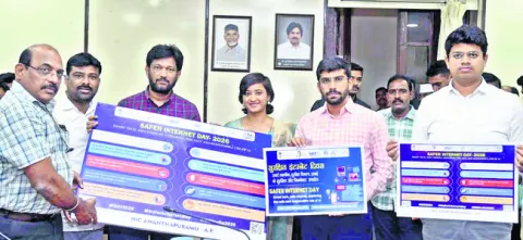 ఇంటర్నెట్‌ను బాధ్యతగా వినియోగించాలి 