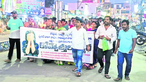 నిందితులను కఠినంగా శిక్షించాలి 