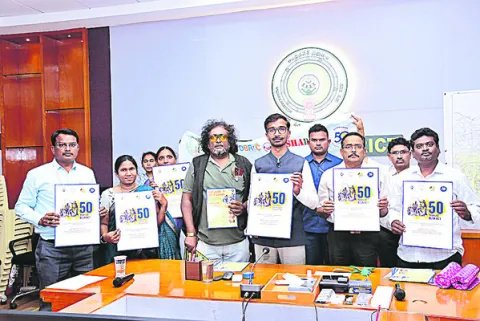 జిల్లా కలెక్టర్‌ డాక్టర్‌ వి.వినోద్‌కుమార్‌ 