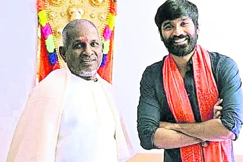 ఇళయరాజా బయోపిక్‌ చిత్ర దర్శకుడు వైదొలిగారా?