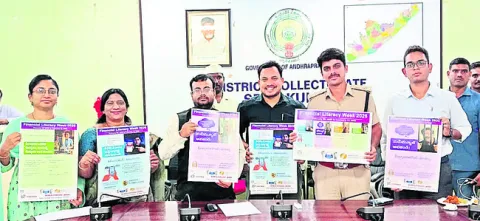 సురక్షిత ఇంటర్నెట్‌ దినోత్సవ పోస్టర్‌ ఆవిష్కరణ 