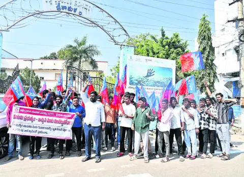 జాబ్‌ క్యాలెండర్‌  విడుదల చేయాలి 