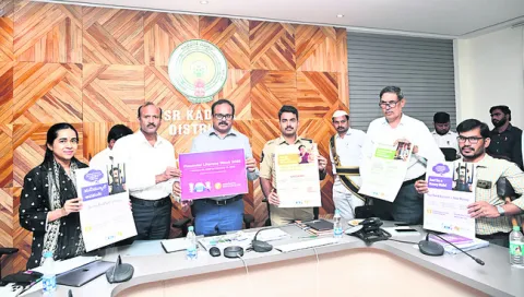 పీ4ను పటిష్టంగా అమలు చేయాలి 