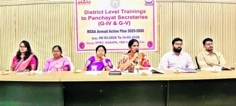 గ్రామాభివృద్ధి లక్ష్యాలు సాధించాలి