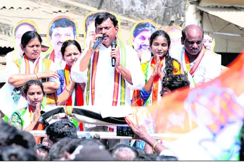 అభివృద్ధి బాధ్యత నాదే..