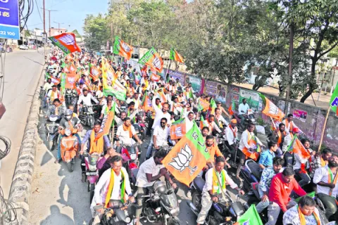 మున్సిపల్‌ పీఠం బీజేపీదే 