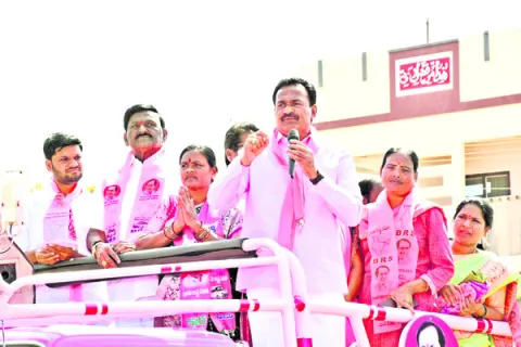 బీఆర్‌ఎస్‌ను ఆశీర్వదించండి 