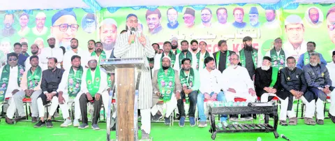 మున్సిపల్‌ ఎన్నికల్లో మజ్లిస్‌కు మద్దతుగా నిలవండి 