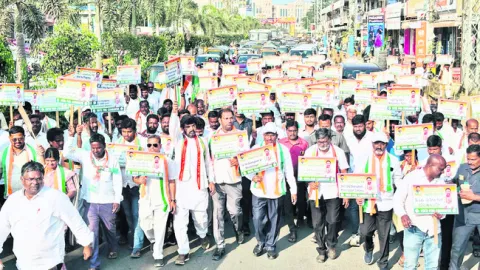 మహబూబ్‌నగర్‌ను అగ్రగామిగా నిలబెడతాం 