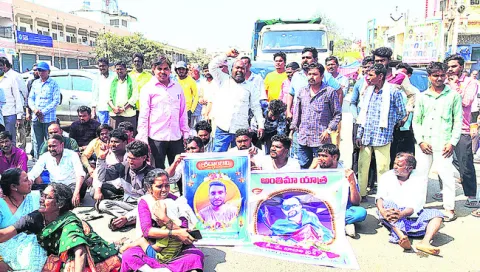 యువకుడి మృతిపై ఆందోళన