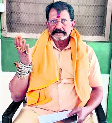 బాబూ.. ఇది మహాపాపం!