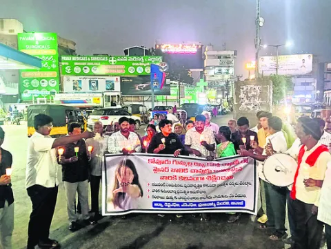 గంజాయి ముఠాలపై ఉక్కుపాదం మోపాలి