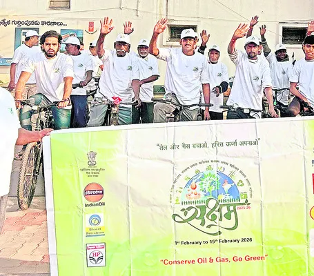 చిత్తూరులో సైక్లోథాన్‌ 
