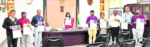 ఆర్థిక అవగాహన పెంపొందించాలి