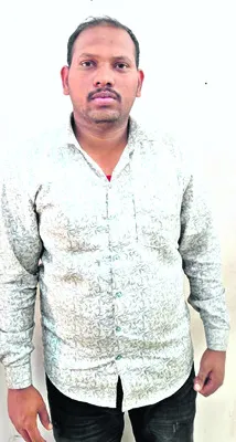 ఉద్యోగాలు ఇప్పిస్తామని మోసం చేసిన వ్యక్తులు అరెస్టు 