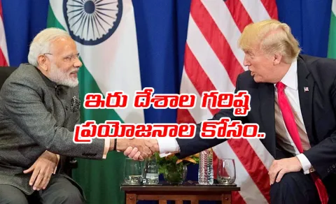India-US trade deal only Indian and American products get the benefits
