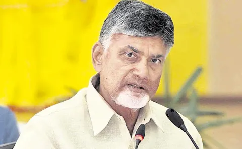 CM Chandrababu Naidu Holds Meeting With AP Ministers And Secretaries and Collectors In Amaravati