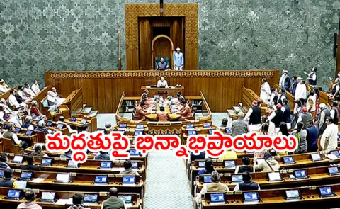 High drama in Lok Sabha Women MPs complain about decision