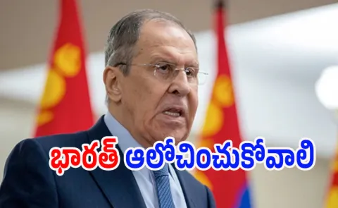 Russia responds to India's suspension of oil purchases