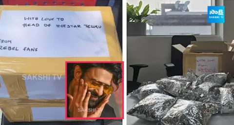 Prabhas Fans Sends Huge Biryani Parcel To Jio Hotstar 1