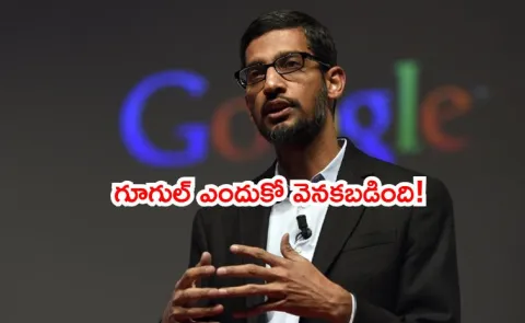 GenAI frenzy Google CEO Sundar Pichai sent an internal email goes viral1