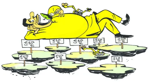 మంగళవారం శ్రీ 10 శ్రీ ఫిబ్రవరి శ్రీ 2026