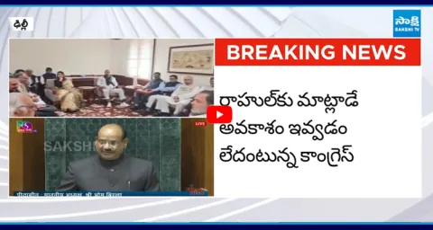 Congress Ready With 100 MPs  1