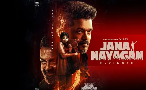 Madras High Court Permits Jana Nayagan movie Makers Of Withdraw Petition6