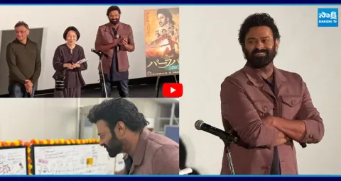 Prabhas Creates History in Japan 1